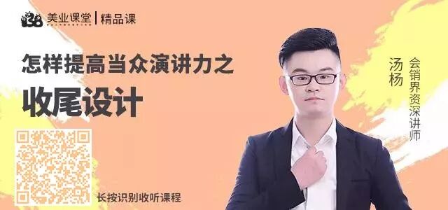 布置会场材料_气球怎么布置会场_销售会场布置