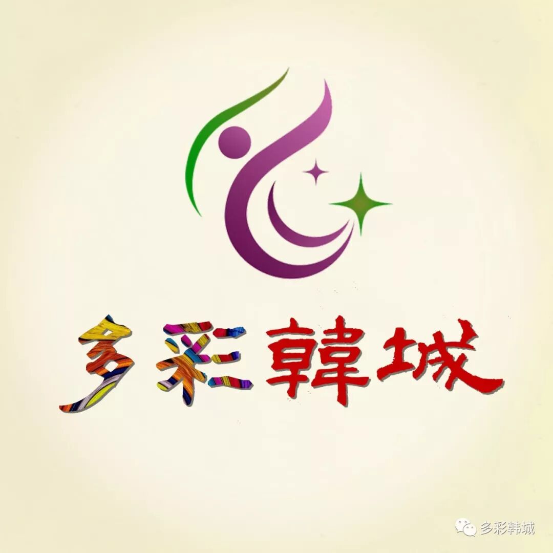 韩城华远网络与坚持梦想者同行！《官网建设 微信小程序 商城》轻松实现企业线上展示！