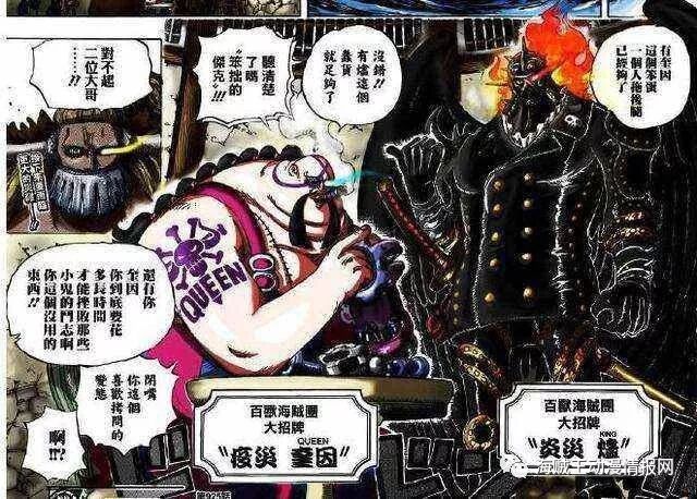 将星诀_将星录官网_三将星