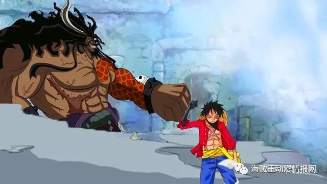 四皇是哪几个 海贼王：两个四皇联手，海军就慌了，洛克斯手下8位皇级怎么会败