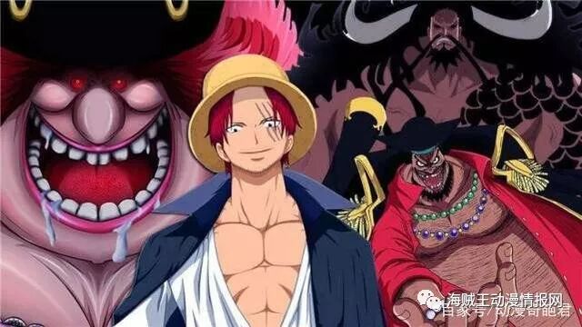 海贼王：如果三队长、三灾和三将星进行大混战，哪一方笑到最后？