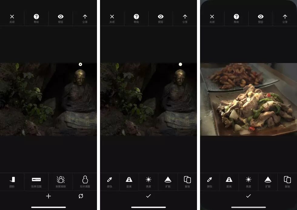 iOS、Android 值得关注的 8 款新 App