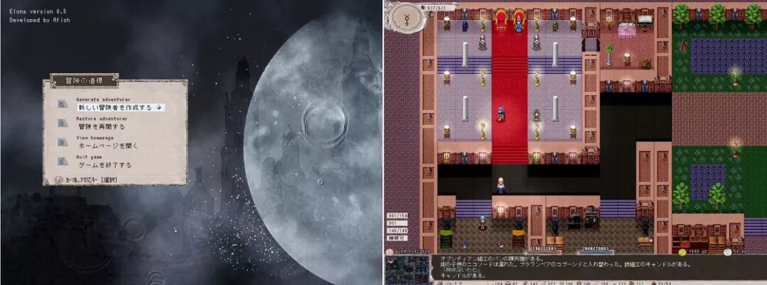 一周卖了30 万份的 太吾绘卷 究竟是一款怎样的游戏 少数派 微信公众号文章阅读 Wemp