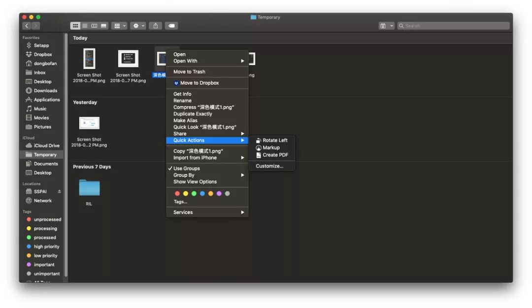 iOS 12 算什么，这个才是苹果最重磅的系统更新