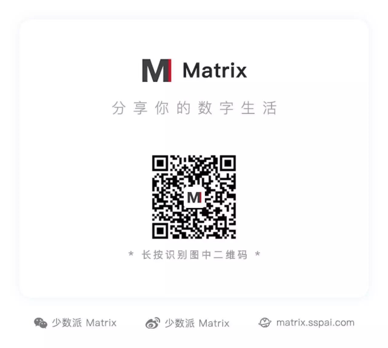 macOS 强大的分屏工具：Window Tidy | Matrix 精选