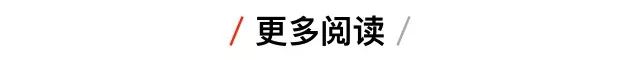 大陸的電子書資源滿足不了你？推薦這個台灣最大的電子書網站 科技 第7張