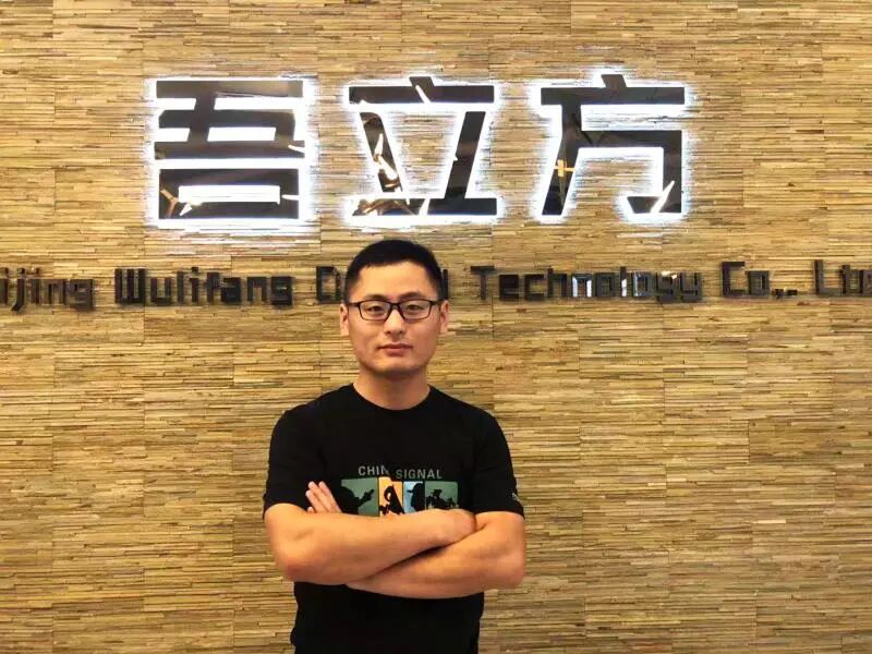 CG艺术家如何快速入门CG编程技术1—学习心态篇