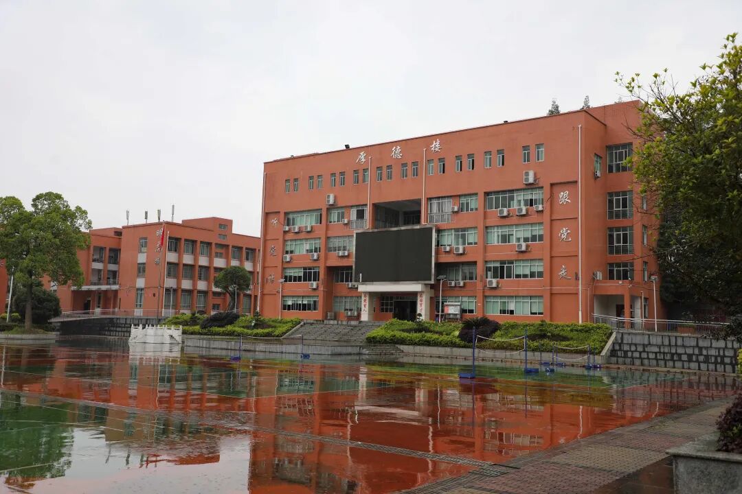 您当前的位置是:>首页>新闻中心>今日绥阳>1080_720