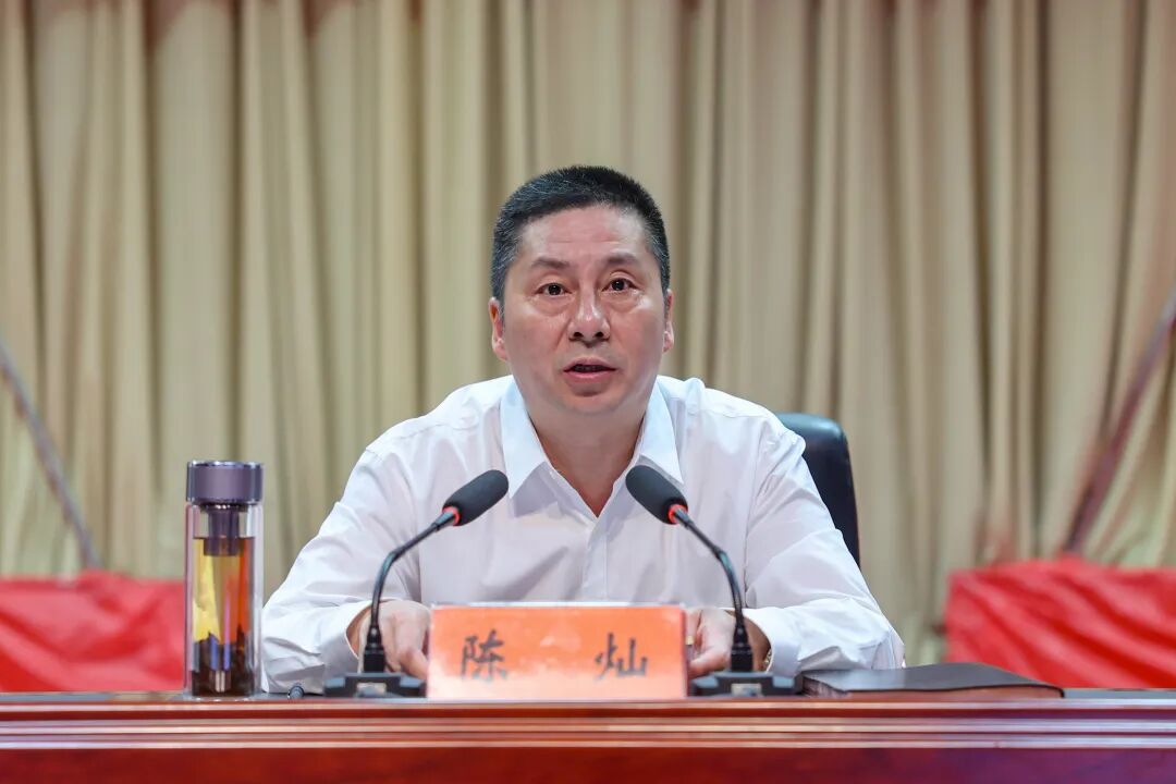 您当前的位置是:>首页>新闻中心>今日绥阳>1080_720