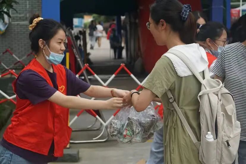 QQ截图20211213165220