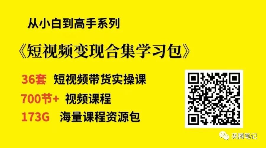 拍视频抖音怎么赚钱_抖音怎么拍片段视频_抖音搞笑视频怎么拍