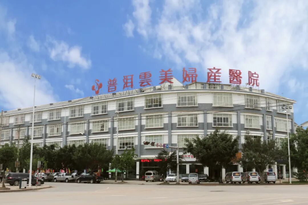 妇科清洗器怎么使用云美百问｜妇科系列之不能用沐浴露清洗“下面”？是真的！_https://www.jmylbn.com_新闻资讯_第17张