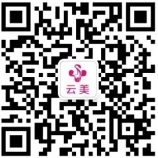 妇科清洗器怎么使用云美百问｜妇科系列之不能用沐浴露清洗“下面”？是真的！_https://www.jmylbn.com_新闻资讯_第16张