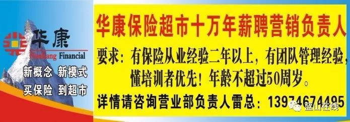 【實用】手機飛行模式不坐飛機就沒用？你知道的太少了！ 科技 第17張