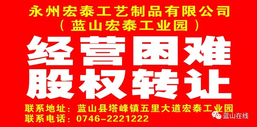 【實用】手機飛行模式不坐飛機就沒用？你知道的太少了！ 科技 第4張