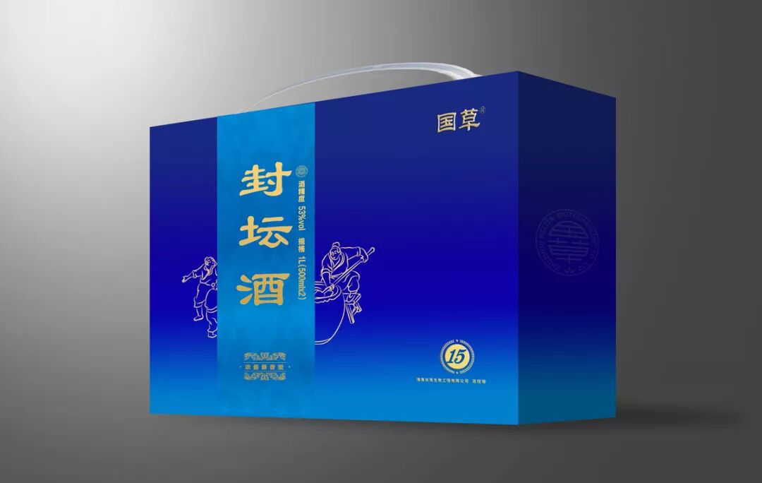 炎帝生物：国草封坛酒精装小坛荣耀上市