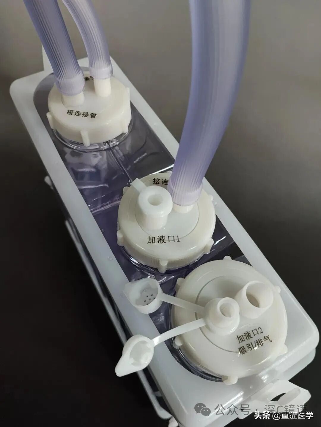 三腔引流管有哪些胸腔闭式引流瓶单腔、双腔、三腔胸腔引流瓶的区别及注意事项_https://www.jmylbn.com_新闻资讯_第8张
