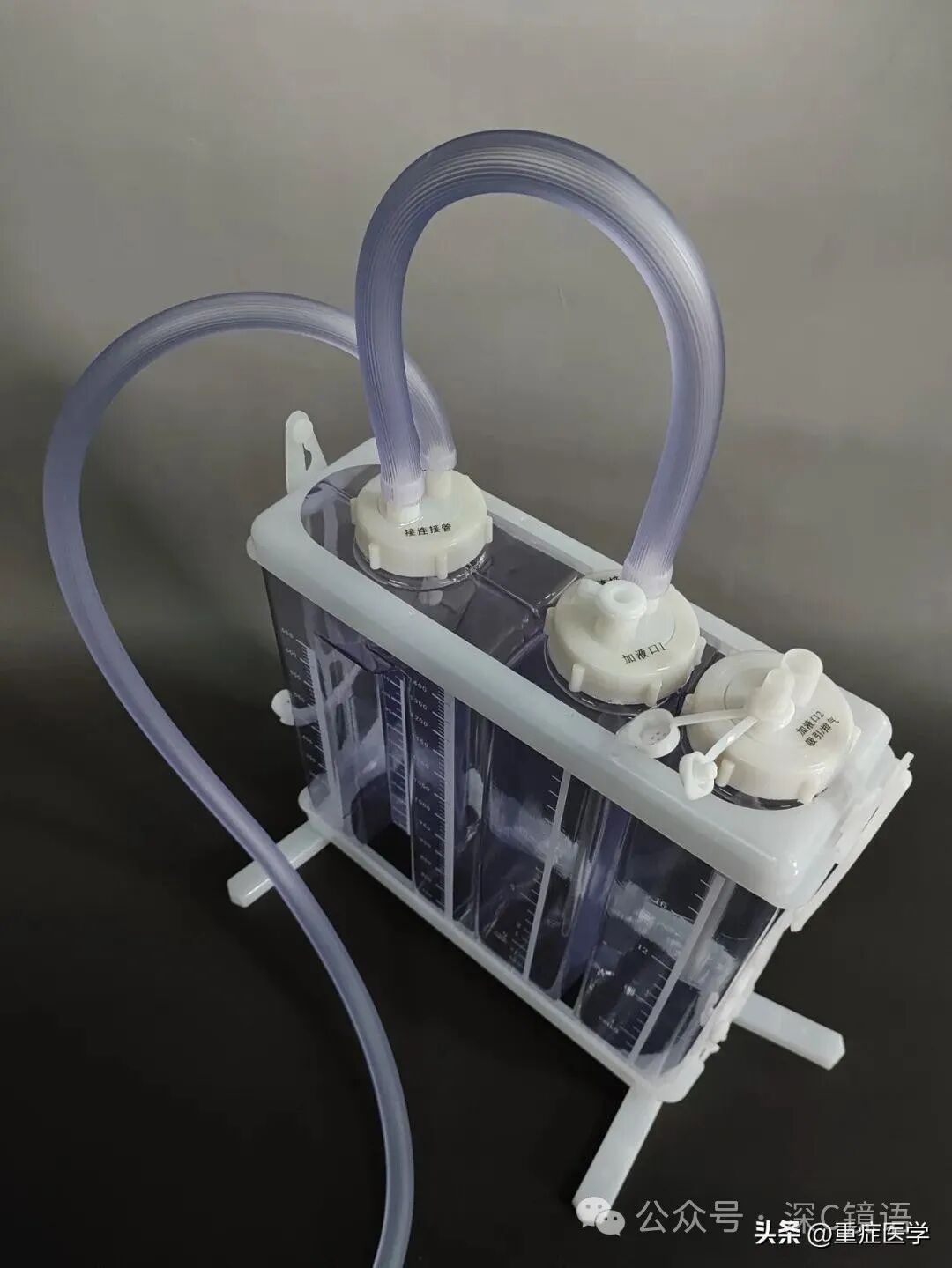 三腔引流管有哪些胸腔闭式引流瓶单腔、双腔、三腔胸腔引流瓶的区别及注意事项_https://www.jmylbn.com_新闻资讯_第7张