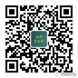 家族成员间股权平价转让_股权转让所得个人所得税核定_父母转给子女股权怎么交税最少