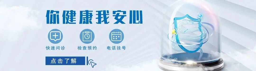 什么是260胃镜【防癌早筛】胃镜报告解读之肠化生篇，肠化=癌症？_https://www.jmylbn.com_新闻资讯_第10张