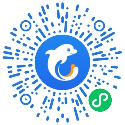 江浙私汤别墅499起香港九龙东帝苑757携程919大促不加价