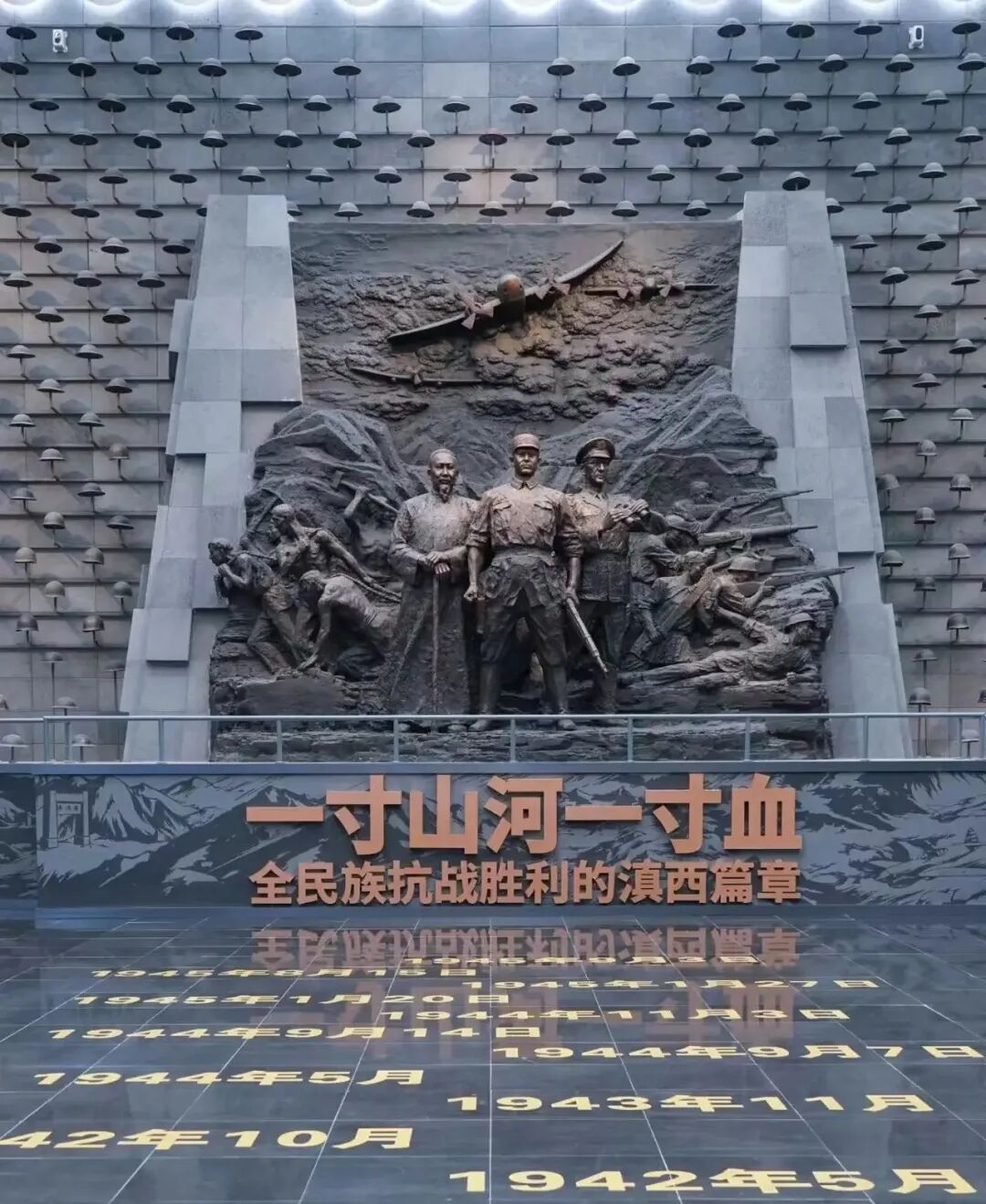 腾冲银杏季酒店怎么订划算 智选旺季不加价悦椿第3晚0元石头纪5488起