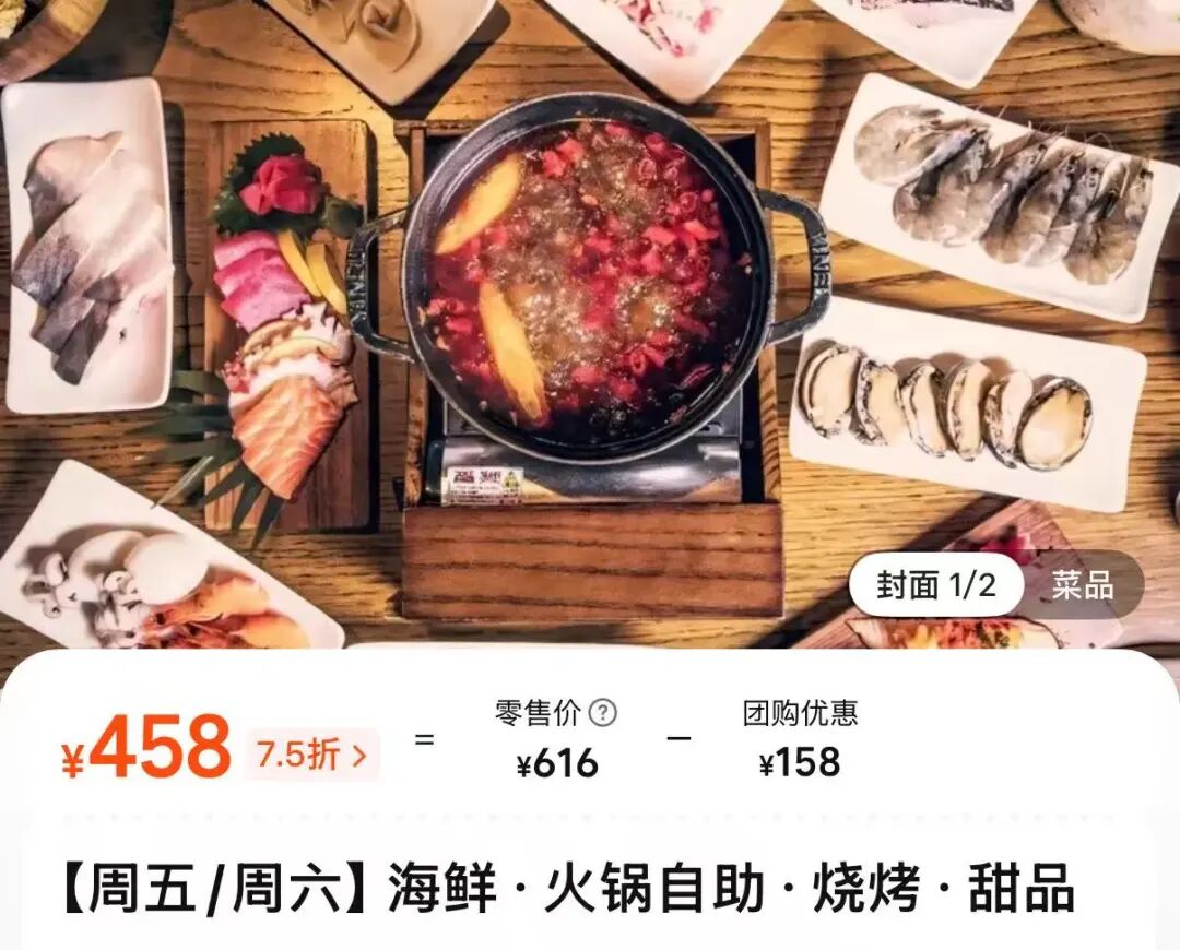 万豪飞猪双11大通兑促销 200多元起含早有SNP春节不加价