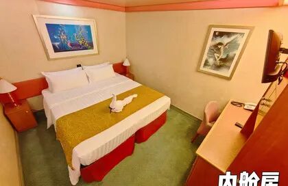 天津出发韩国邮轮5天4晚588元起 中秋国庆航次内舱海景阳台价全解析
