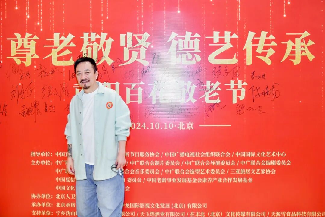 640?wx_fmt=jpeg&from=appmsg