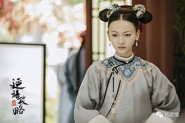 说璎珞 红豆馆 微信公众号文章阅读 Wemp