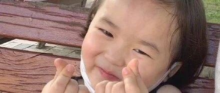 给妈妈要生活费的正确姿势，你们学会了吗？