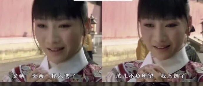 还记得你第一天去公司报道时的心情么~