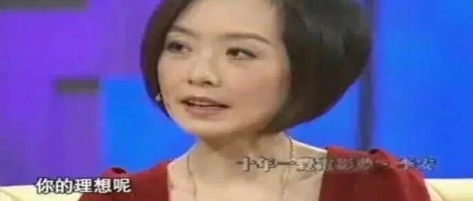 灵魂拷问：你的理想呢？