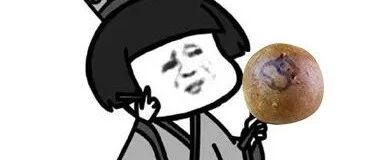 问君能有几多愁，哪个馅的月饼你最上头？