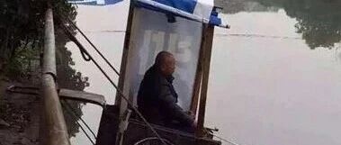 你大爷还是你大爷