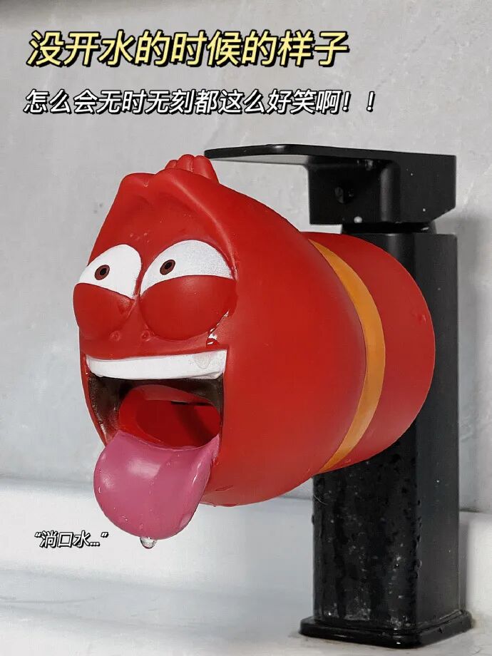 少年 我看你骨骼惊奇是个练武奇才 搜狗哈哈 每日精选公众号文章