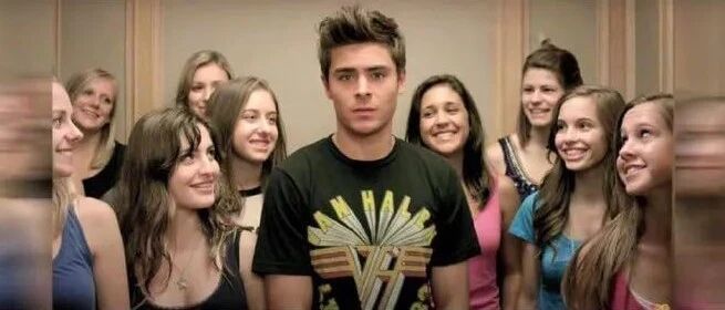 一个班级里身高最高的男生享受的待遇