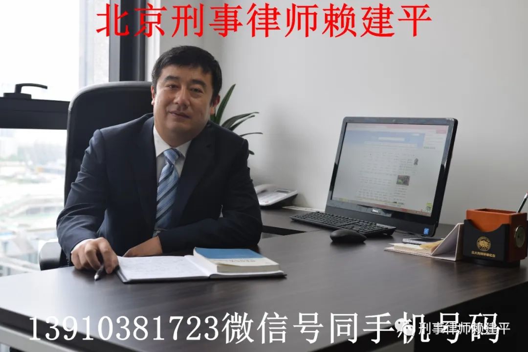 销售含西地那非壮阳药行为的罪名辨析