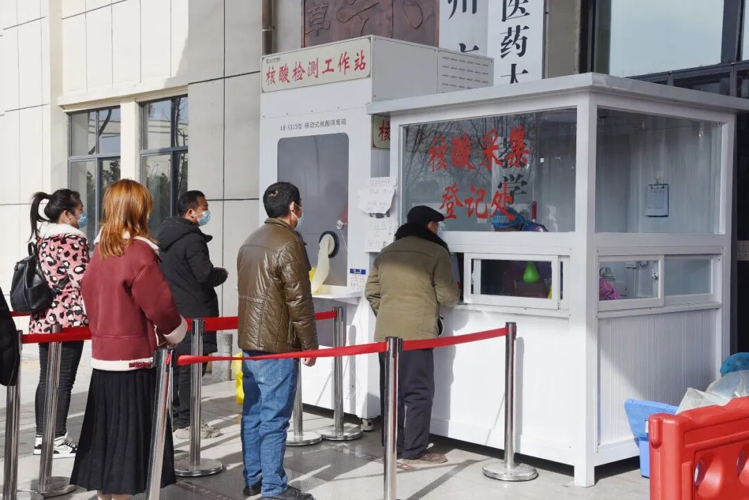 标本转运箱怎么消毒核酸的检测流程 ｜ 看完终于明白为什么要等那么久了_https://www.jmylbn.com_新闻资讯_第27张