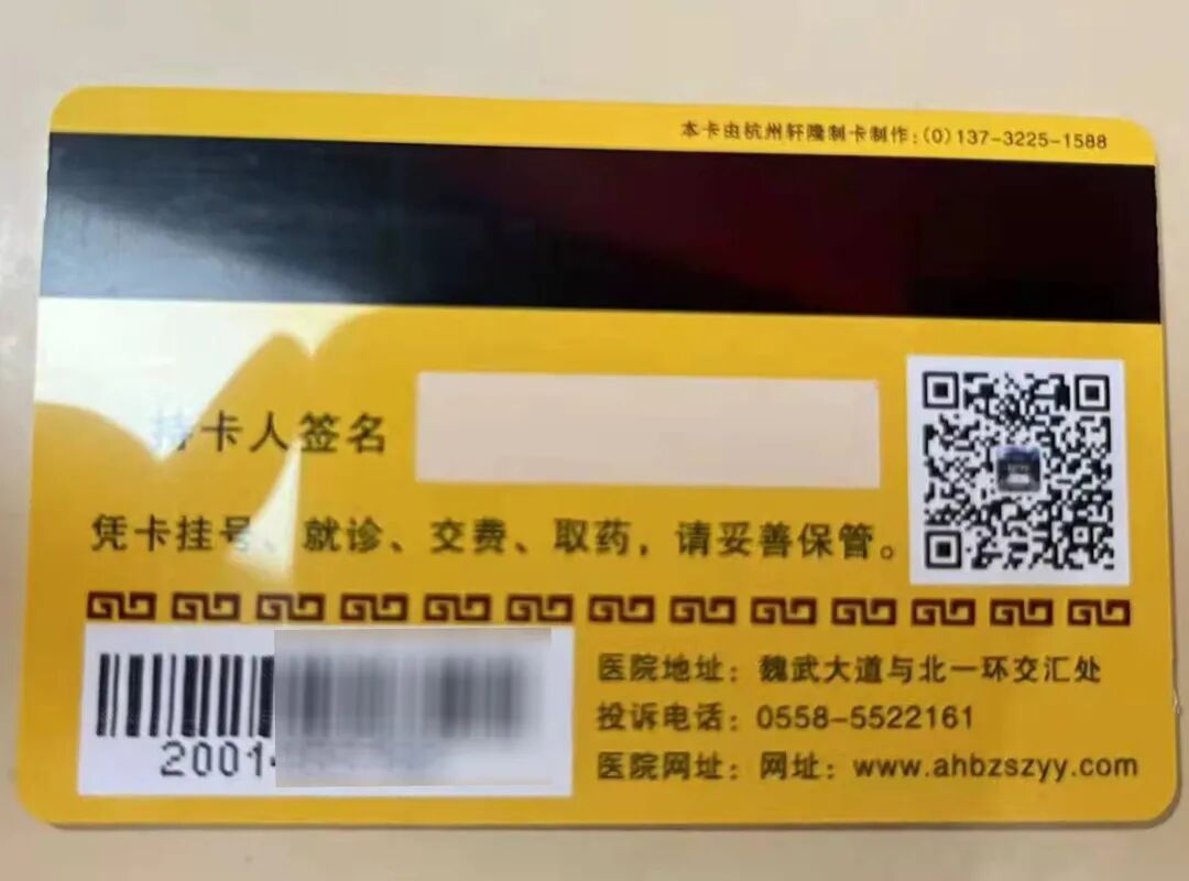 标本转运箱怎么消毒核酸的检测流程 ｜ 看完终于明白为什么要等那么久了_https://www.jmylbn.com_新闻资讯_第13张