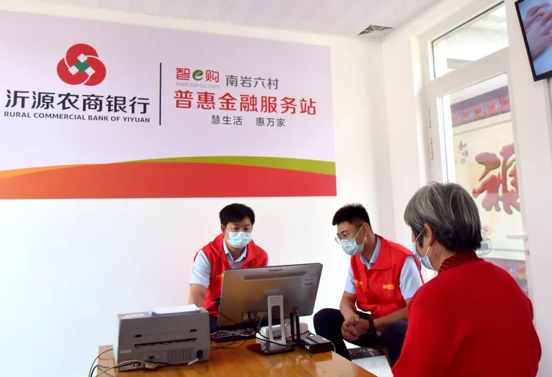 手机支付业务属于增值业务吗_手机支付产品是什么业务_支付业务手机产品是什么