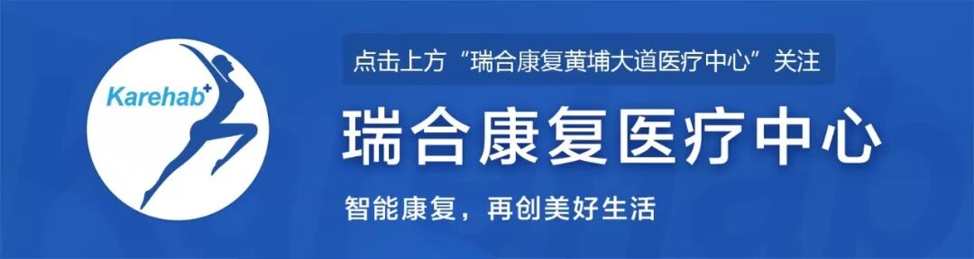 微波治疗仪怎么用三维微波治疗仪：高效安全的3D理疗模式_https://www.jmylbn.com_新闻资讯_第1张