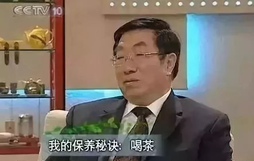 央视报道：茶叶是一种治病的树叶！