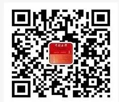 什么是电凝钳夹【文章精选】结直肠息肉的治疗 ：内镜进展-上海聚慕医疗器械有限公司