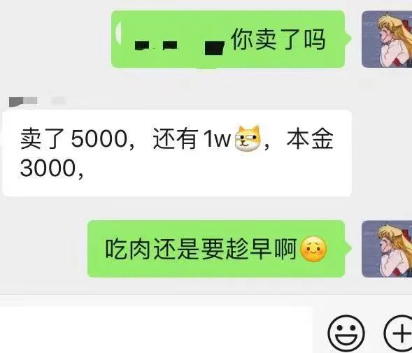 狗狗币是无限量发行的吗_狗狗币是什么币种_什么是狗狗币