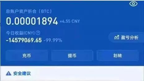 狗狗币是无限量发行的吗_什么是狗狗币_狗狗币是什么币种