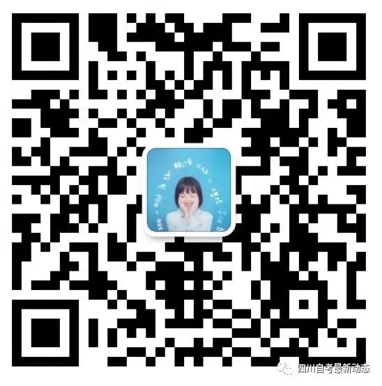 成都医学院各专业录取分数_成都医学院2024各专业录取分数线_成都医学院分专业分数线