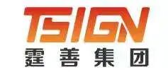微信图片_20250627155439.jpg