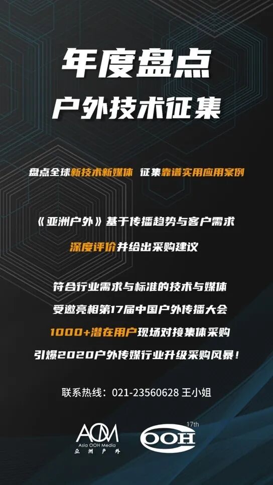 微信图片_20200324143009.jpg
