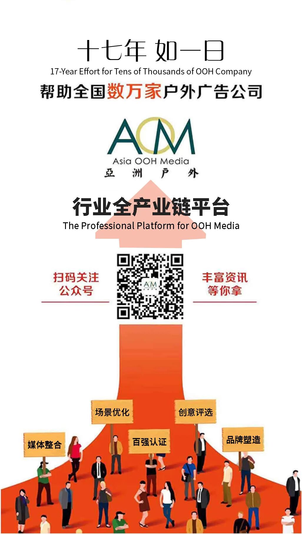微信图片_20200324143018.jpg